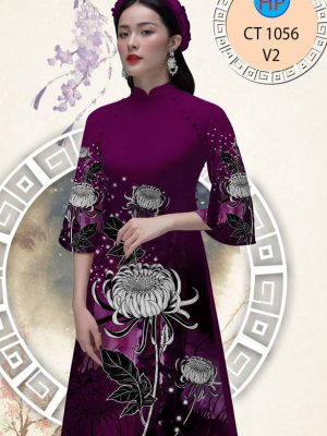 1610941658 623 vai ao dai dep hoa in 3D (8)